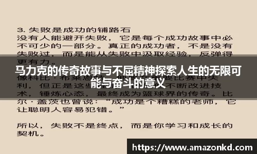 boyu博鱼体育官网