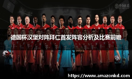 boyu博鱼体育官网