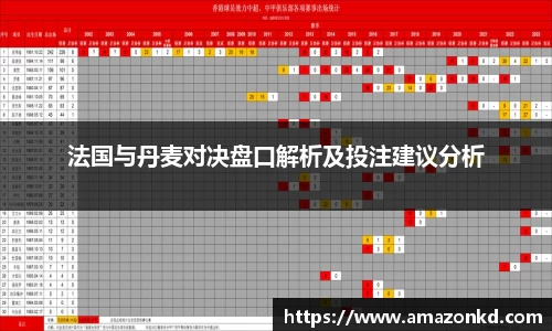 boyu博鱼体育官网