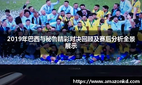 boyu博鱼体育官网