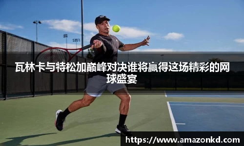 博鱼官方网站