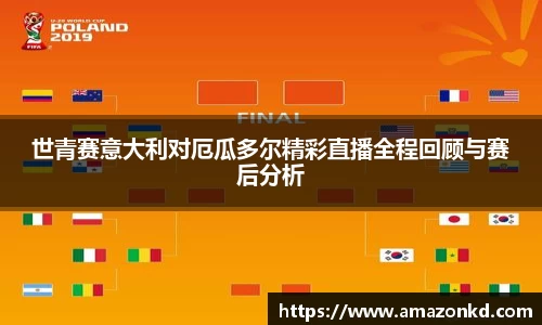 博鱼boyu官方网站