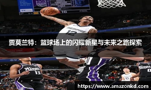 博鱼boyu官方网站