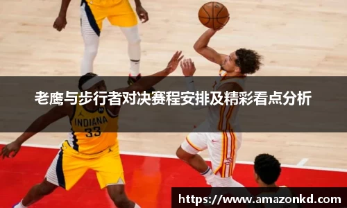竞博JBO官网