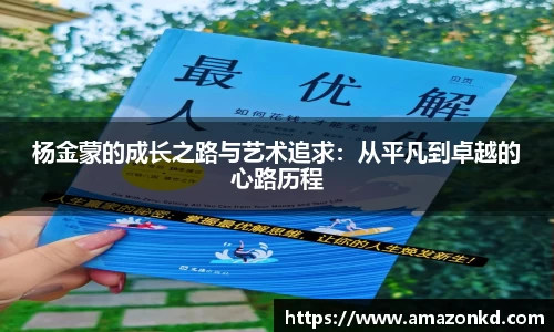 jbo竞博电竞
