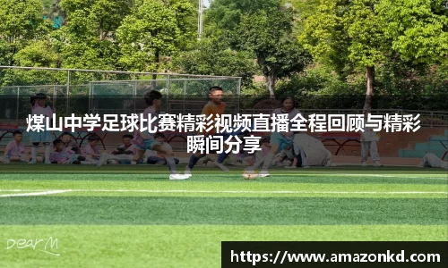 竞博JBO官网