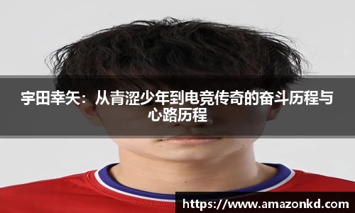 jbo竞博电竞