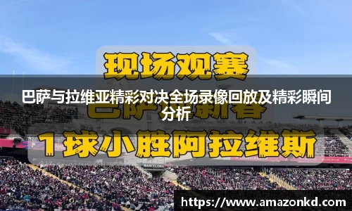 jbo竞博电竞官方网站