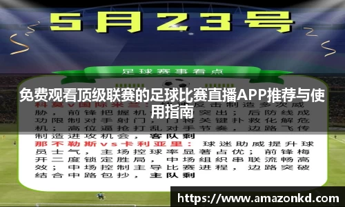 jbo竞博电竞官方网站