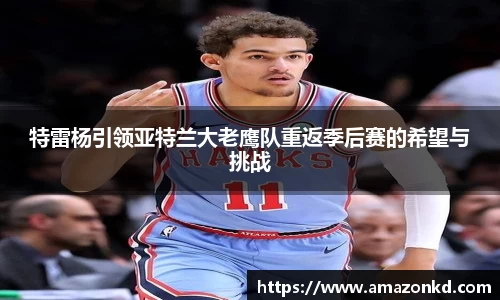 jbo电竞