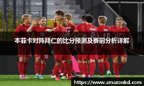 jbo电竞
