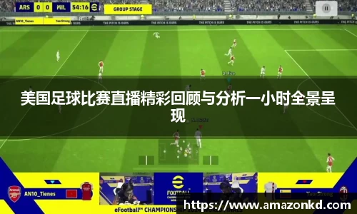 jbo竞博电竞官方网站