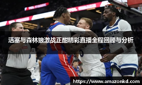 jbo竞博电竞