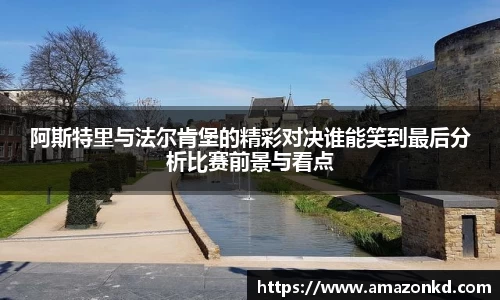 jbo竞博电竞