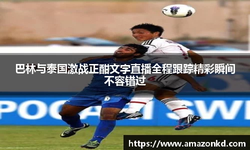jbo竞博电竞