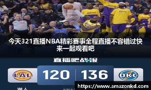 jbo竞博电竞