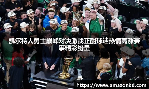 竞博JBO官网