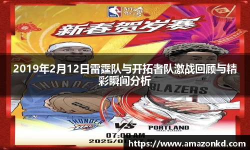 jbo竞博电竞