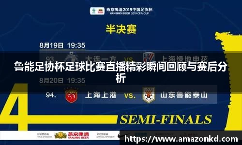 竞博JBO官网