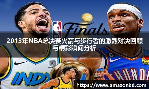 jbo竞博电竞