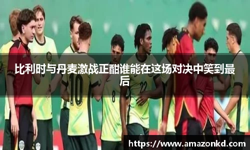 竞博JBO官网