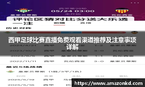 jbo竞博电竞官方网站