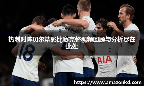 竞博JBO官网